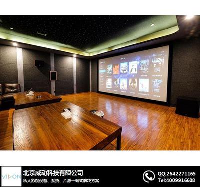 江苏私人影院加盟
