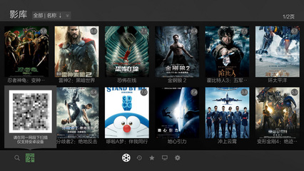 开博尔Q10Plus 蓝光播放器评测首发 4K HDR是怎样的一种.