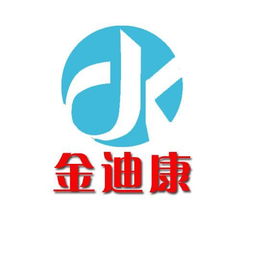 食用氯化钾 ,食品级氯化钾 连云港迪康食品添加剂厂 公司介绍