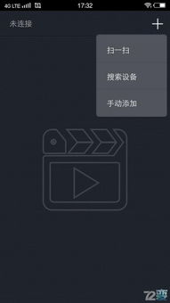 开博尔 4k 蓝光播放器上上之作 全方位详评开博尔 k9