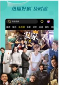 四海影库v1.0.5最新版下载 四海影库v1.0.5app下载 预约下载 乐单机
