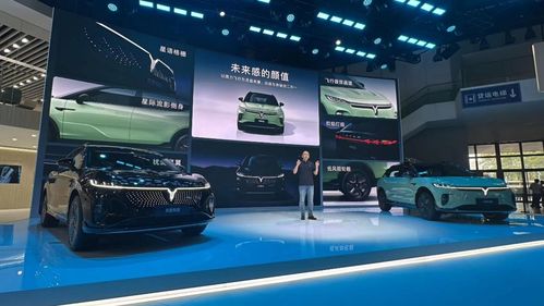 成都车展 岚图知音开启预售 售价20.99万元起
