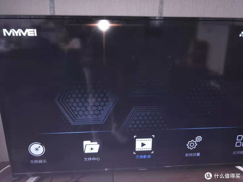 艾美智能影库服务器ip,家庭影院播放器 影库 篇一 艾美影库ms 300 到底怎么样 ...
