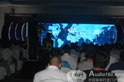 北京威动科技在国家会议中心隆重举行产品发布会