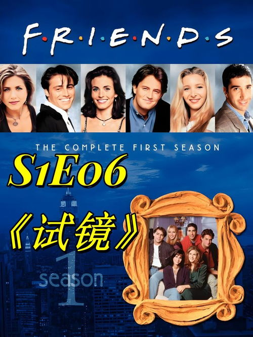 嘉佳影库的头条主页 今日头条