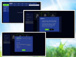延续经典,王者归来 开博尔q10 4k蓝光播放器评测