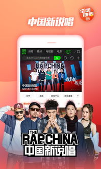 拔插影库午夜精品宅男视频免费看下载 拔插影库午夜精品资源在线看v2.0安卓版下载 小黑软件
