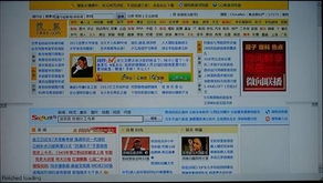 酷丽客klik3双系统智能影库引领高清新标准
