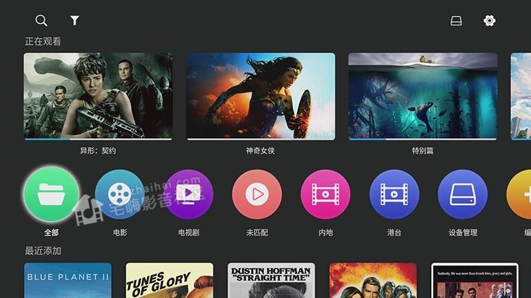 芝杜NEO α Alpha播放机参数、功能、外观介绍