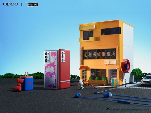 柯南粉泪目 oppo 名侦探柯南限定新品家族发布,绿厂太会抠细节