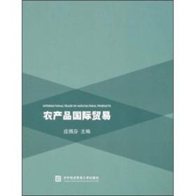 最新上架 听雨书香 孔夫子旧书网
