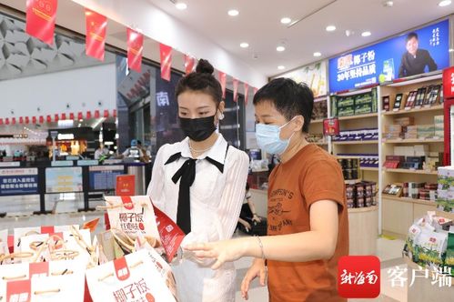 揭秘产品生产流水线 南国食品借力直播打造 透明工厂