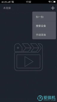 开博尔k9 4k蓝光播放器全方位详评 实力黑骑士影音双绝