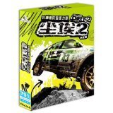 安息2DVD - 所有类别 - 亚马逊