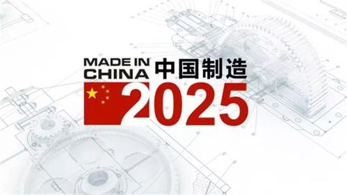 全国第四批绿色制造名单公布 大理这些企业入榜