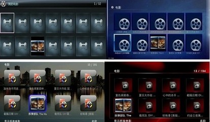 高清同质化竞争终结者 酷丽客Klik3双系统智能影库