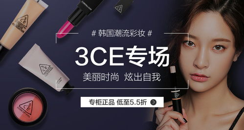 产品海报图