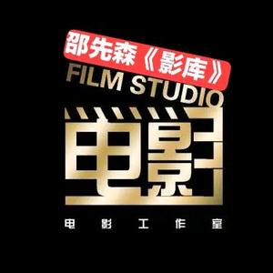 嗜人之夜
