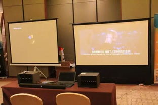聚力东方圣城 尊享视觉盛宴 威动出席2017济南力尊全国经销商大会