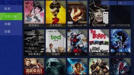 4K蓝光播放器专属发烧影库:开博尔海报功能