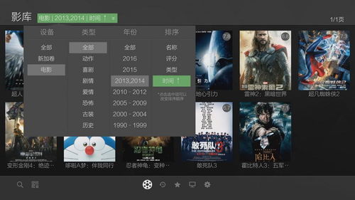 升级版4k蓝光机开博尔k9 plus评测 相比上一代带来七大功能提升
