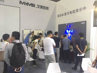 【艾美影库联手 SONY索尼投影 为您呈现极致音画体验 艾美影库诚邀您共赏春意