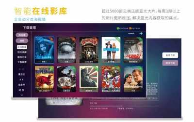 5.1.2无线全景声客厅影院T10-成都国际音响展惊艳亮相