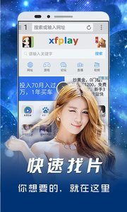 8x8x影库app 8x8x影库最新地址预约
