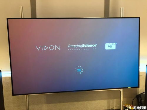 就是要给你好看 威动发布首款isf认证智能影库v20新机