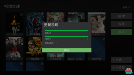 4K蓝光机开博尔Q10 Plus评测:定义蓝光播放新高度
