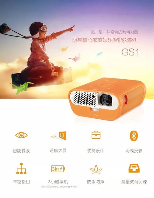 有个好东西,就算不团也要强推给你们 有彩蛋