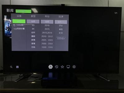 新到手的开博尔高端产品蓝光硬盘播放器Q10PLUS使用感受