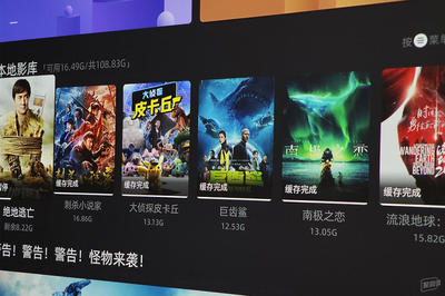 光学屏怎样挂上大白墙?菲斯特画卷S1+当贝4K投影DIY攻略