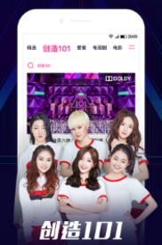 8x8x影库手机端下载 8x8x影库app全屏版下载v1.2.0 9553安卓下载
