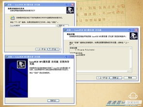 开博尔盒子的nfs共享服务及影库在线字幕下载