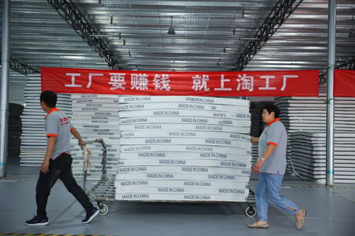 淘工厂半托管模式引领产业带入淘潮，618大促成果显著