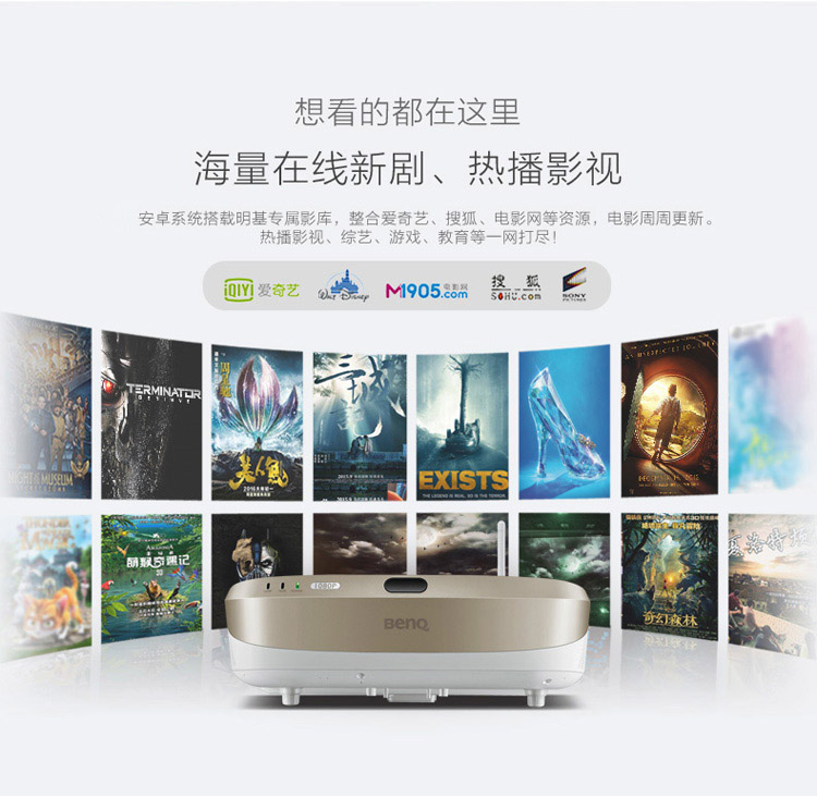 打造朋友圈刷屏的影库大客厅，仅需聚焦这一点